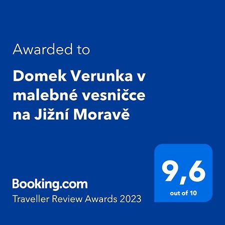 Svatoborice Domek Verunka V Malebne Vesnicce Na Jizni Morave מראה חיצוני תמונה
