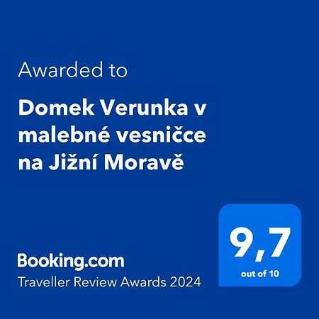 Svatoborice Domek Verunka V Malebne Vesnicce Na Jizni Morave מראה חיצוני תמונה